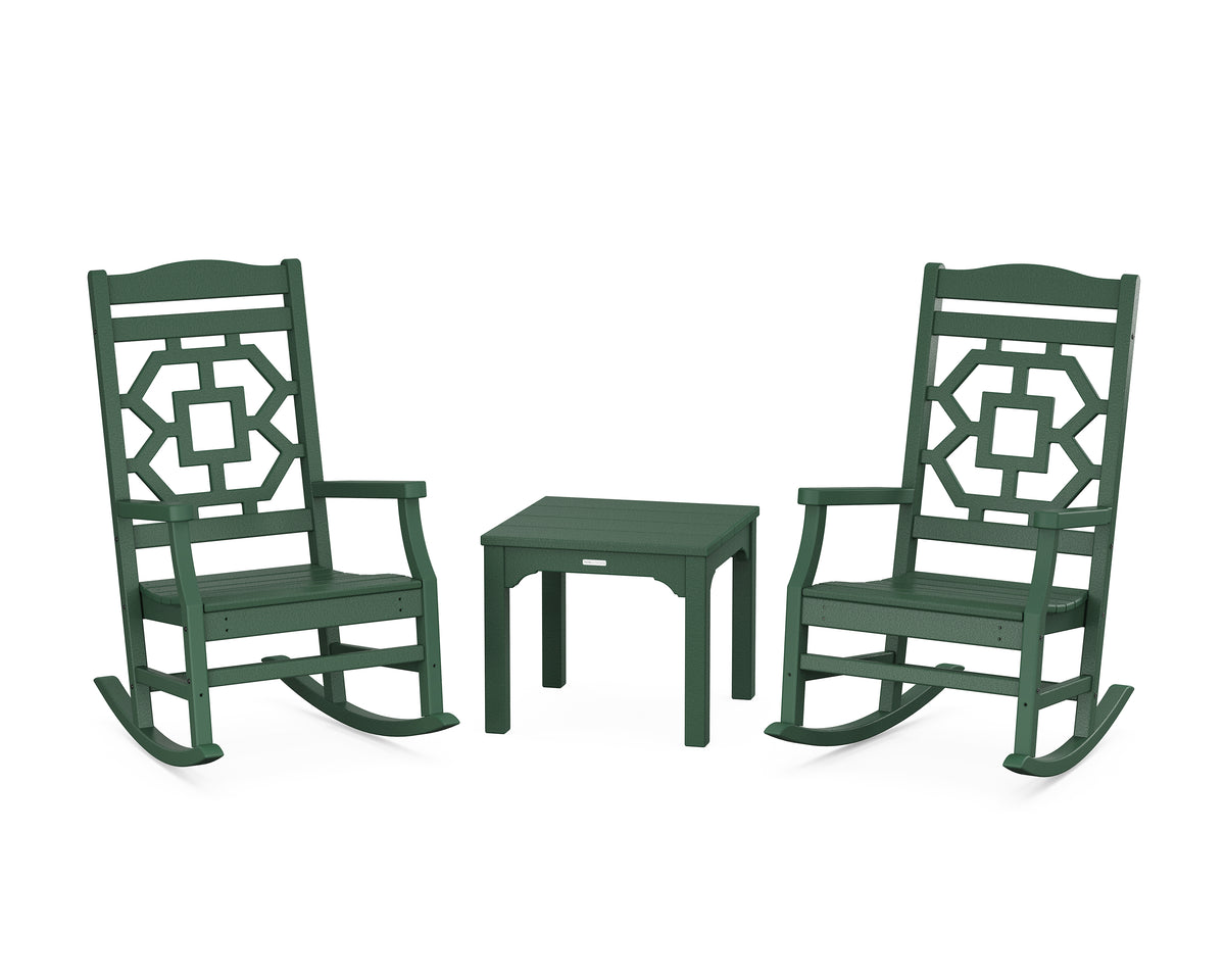 POLYWOOD Chinoiserie 3-Piece Rocking Chair Set Black, image size:1200x960