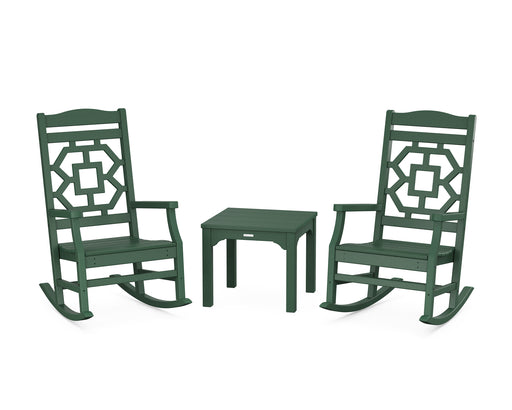 Martha Stewart by POLYWOOD Chinoiserie 3-Piece Rocking Chair Set in Green